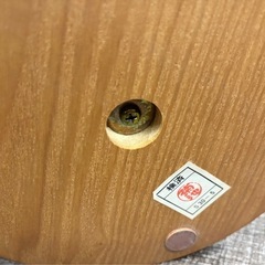 地球儀 レトロ ヴィンテージの画像