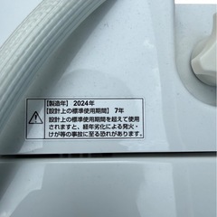 2024年製 洗濯機 4.5kg 美品の画像