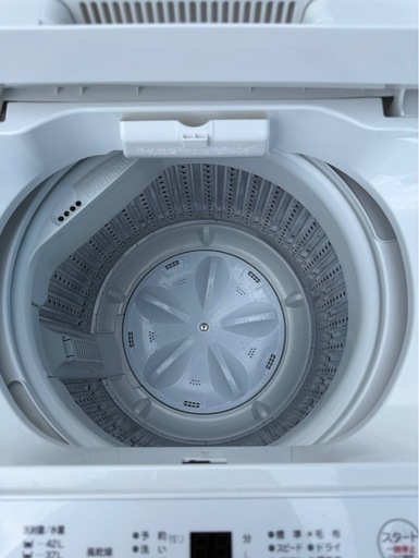 2024年製 洗濯機 4.5kg 美品