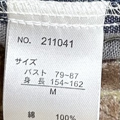 ブルー系チェックワンピースMサイズの画像