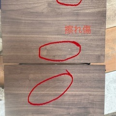 2つセットワイヤーラック サイドテーブルの画像