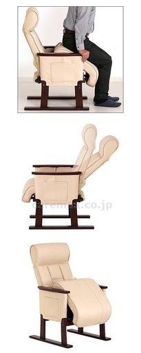 新品未使用】GLORYプラン　立ち上がり補助チェア　Care-409-SAC