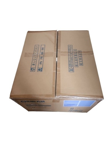新品未使用】GLORYプラン　立ち上がり補助チェア　Care-409-SAC