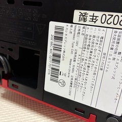 コーヒーメーカーの画像