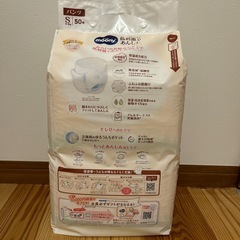 ムーニー 低刺激であんしん パンツS 50枚の画像