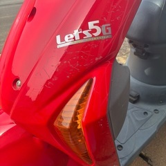 レッツ5Gの画像