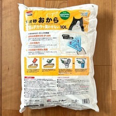 ネオ砂おから　10L 　６袋の画像