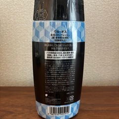【未開封】ウルオス スカルプシャンプー&スキンウォッシュの画像