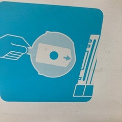 wii 専用　レンズクリーナーセットの画像