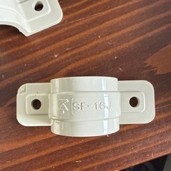 PF管用サドル SF-16J ベージュ 47個 オマケ付きの画像