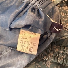 INGNI アーバンリサーチ ロングスカート セット 水色  の画像