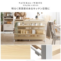 キッチンカウンターの画像