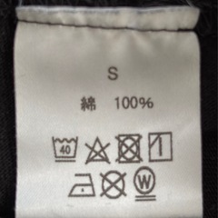 【古着】Tシャツ　LONSDALEの画像