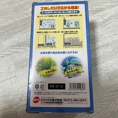 GEX 高いろ過能力の画像