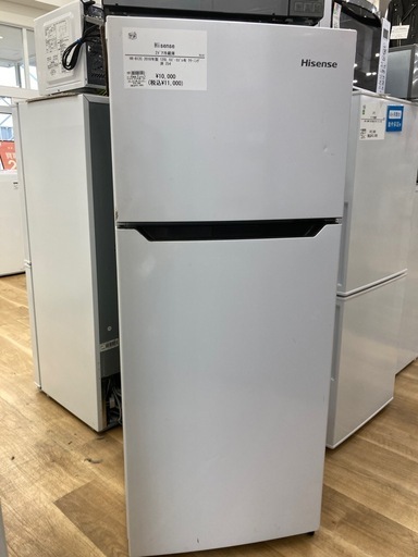 【トレファク高槻店】安心の6ヶ月間保証！取りに来れる方限定！Hisense(ハイセンス）の2ドア冷蔵庫のご紹介です！