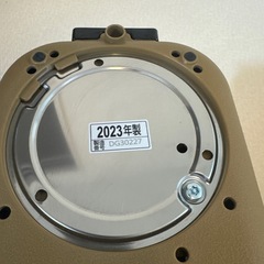 象印　STAN   電気ポットの画像