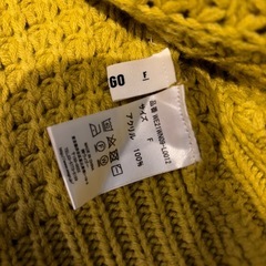 WEGO レディース　ニット　カーディガンの画像