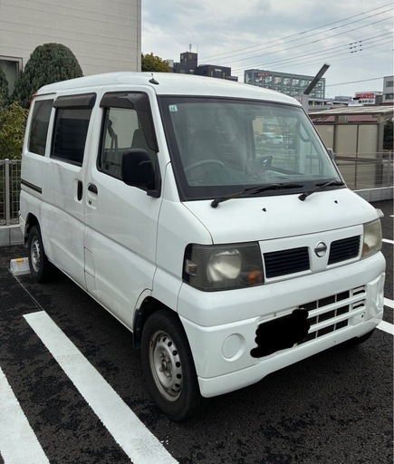 売約済　日産　クリッパー