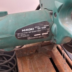 Hikoki ハイコウキ　日立　HITACHI　高速切断機　の画像