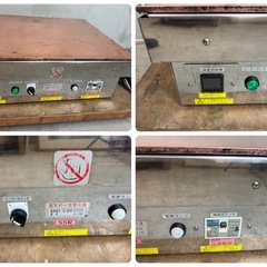 アラハタフードマシン 電気式一文字火床 銅板63.5×52cm パンケーキ どら焼き 業務用の画像