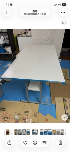 デスク