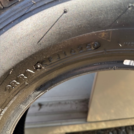 夏タイヤ、145/80R12、4本セット