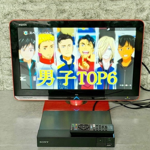 2020年製 SONY「BDP-S1500」ブルーレイ・プレーヤー