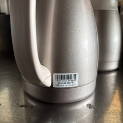 4個あります！美品 象印 1.0L ポット SH-HA10-PFの画像