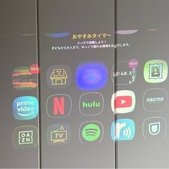 ポップインアラジン　popIn Aladdin 初代モデルの画像