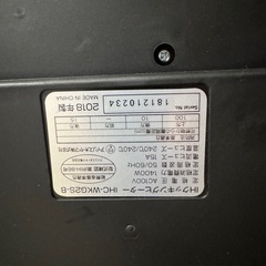 IHコンロ❗️の画像