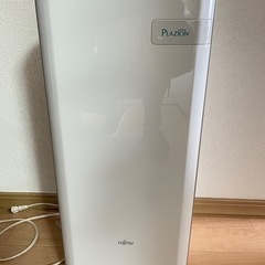 空気清浄機（FUJITSU PLAZION）お譲りします。の画像