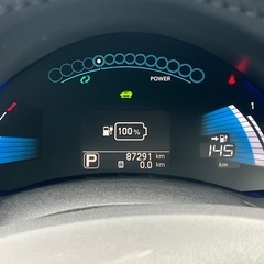 ★支払い総額 29.8万★ローン可能★日産 リーフ 9セグ！車検2年付き！下取り、配送可能！の画像