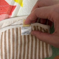 スタイ&ミトン（4/4までに受渡可能な方限定）の画像