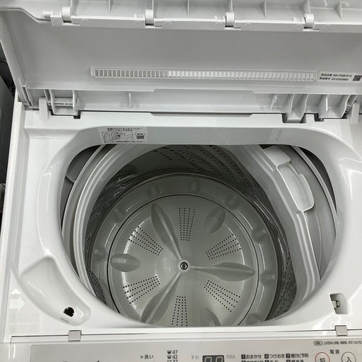 Panasonic パナソニック 全自動洗濯機 NA-F50B15 2022年製【トレファク 川越店】
