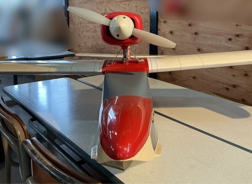 大型　模型飛行機