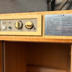 松下電工　ホームサウナ　家庭用　1人サウナ　木目調の画像