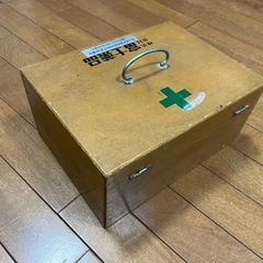 富士薬品　薬箱　昭和レトロの画像