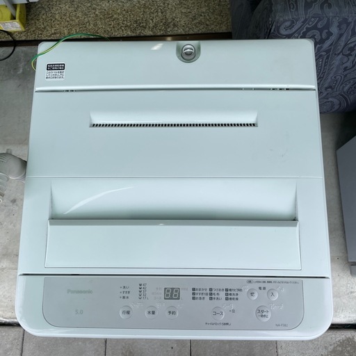 Panasonic NA-F582 縦型洗濯機 5.0kg ホワイト　白　高年式
