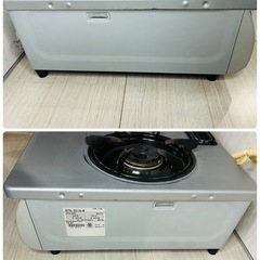 リンナイ ガスコンロ 都市ガス用 の画像