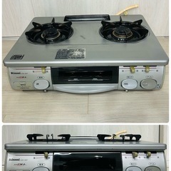 リンナイ ガスコンロ 都市ガス用 の画像
