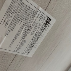 折り畳み椅子の画像