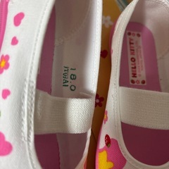 キティ上履きの画像