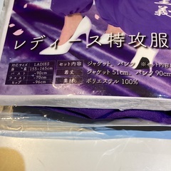 コスプレの画像