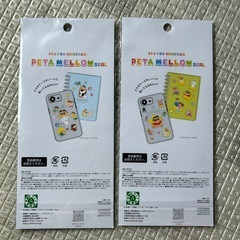 クレヨンしんちゃん PETA MELLOW シール 2枚セットの画像