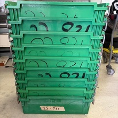 コンテナ９個
の画像