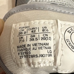 ASICS 安全靴 FCP201 26.0 cmの画像