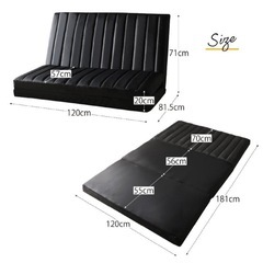 ブラック 3wayソファ 幅120cm ソファベッド 
折りたたみソファベッドの画像