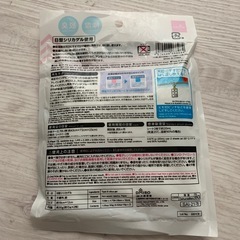 【未使用】除湿シートの画像
