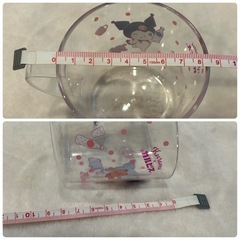 クロミ×カルピスコラボ プラスチックコップの画像