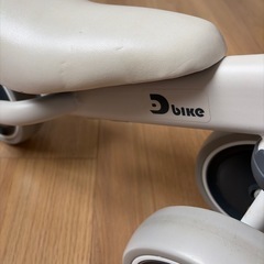 Dbike/子ども三輪車の画像